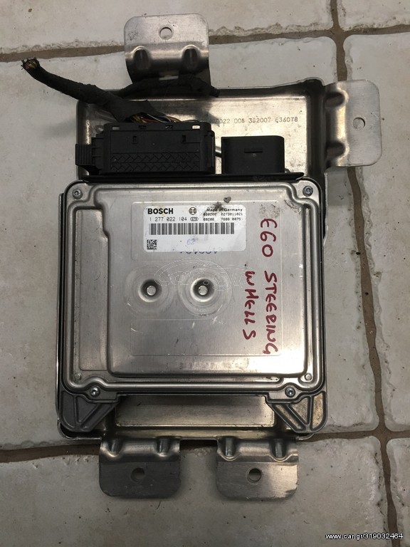 Active steering 1277022104 BMW
