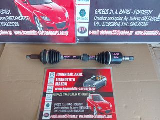 MAZDA 6 GG 2007 ΗΜΙΑΞΟΝΙΟ ΑΡΙΣΤΕΡΟ 