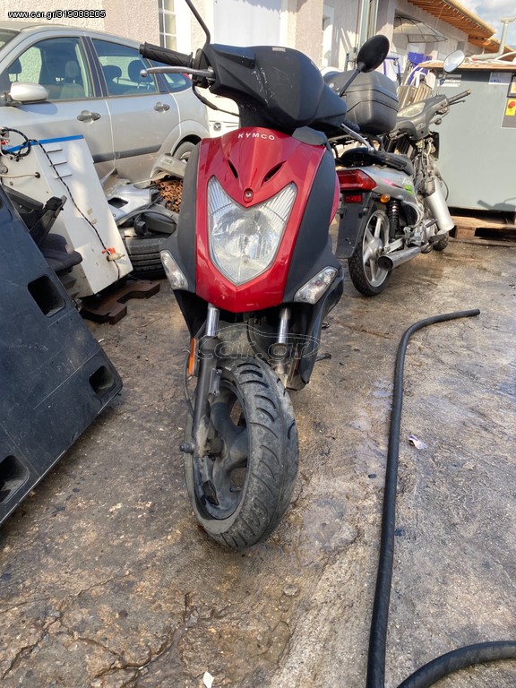 Kymco Agility 50 2013