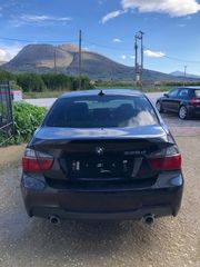 Κομπλέ look Mpower 335-thumb-1
