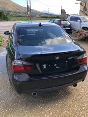 Κομπλέ look Mpower 335-thumb-18