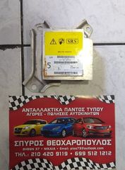 ΕΓΚΕΦΑΛΟΣ ΑΕΡΟΣΑΚΩΝ CITROEN C1-TOYOTA AYGO-PEUGEOT 107