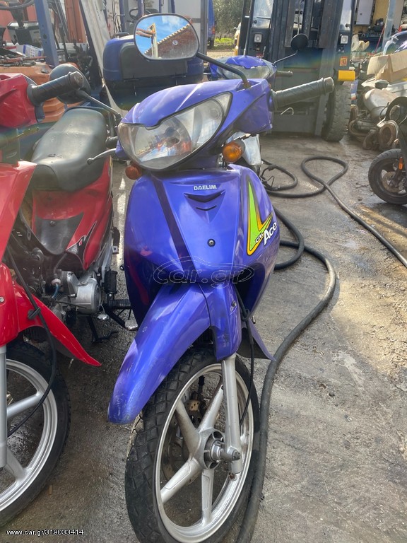 daelim 500cc