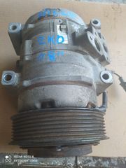 TOYOTA HILUX '08 2KD ΚΟΜΠΡΕΣΕΡ AIR CONDITION ,Ο,ΤΙ ΘΕΛΕΤΕ ΡΩΤΗΣΤΕ ΜΑΣ,ΑΠΟΣΤΟΛΗ ΣΕ ΟΛΗ ΤΗΝ ΕΛΛΑΔΑ!!!