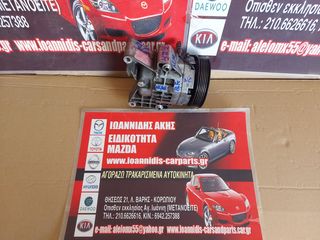 MAZDA MX-5 NC 2008 ΚΟΜΠΡΕΣΣΕΡ A/C NE51-61450B