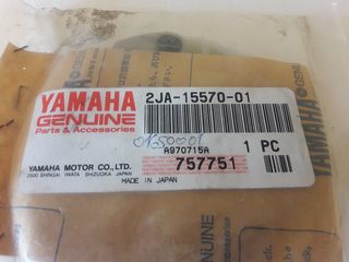 YAMAHA 2JA-thumb-1