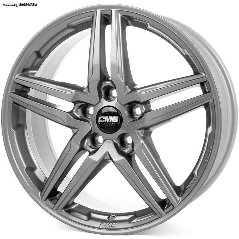 CMS C29 7.5x17" ( Titanium )