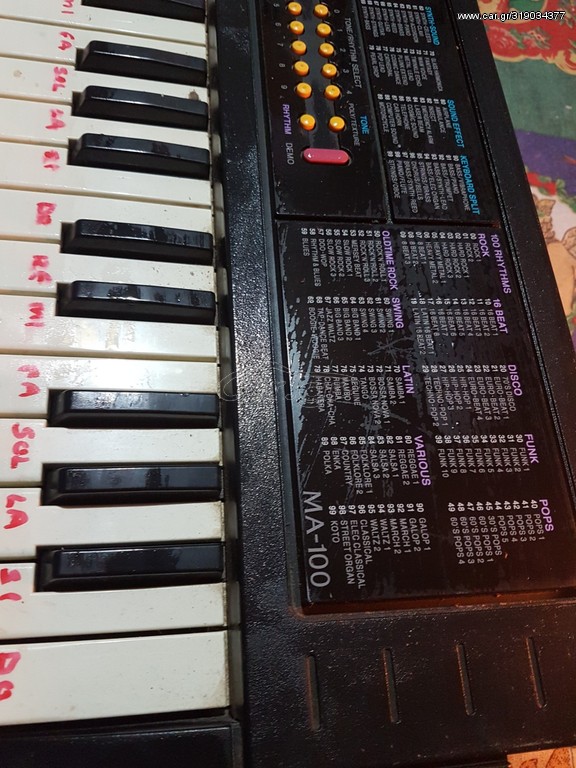 ΑΡΜΟΝΙΟ CASIO MA100