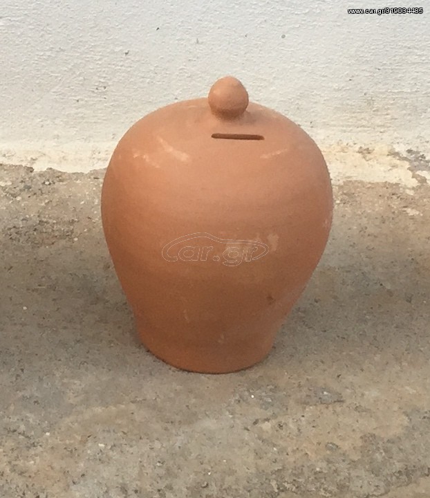 Κουμπαράς Πήλινος 20cm