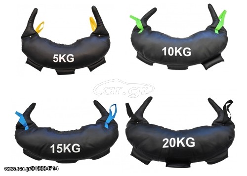 MDS BULGARIAN BAG 5-20KG