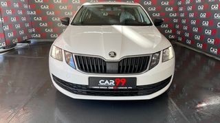 Skoda Octavia '17