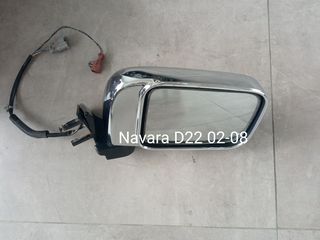 Καθρέπτης δεξιός Nissan Navara D22 02-08