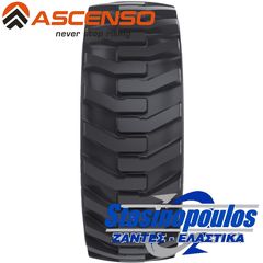ΕΛΑΣΤΙΚΑ 10-16.5 ASCENSO SSB330 TL 10PR-thumb-6
