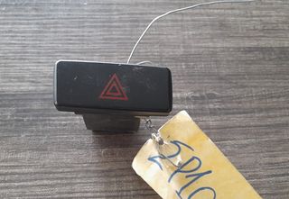 ΔΙΑΚΟΠΤΗΣ ALARM  DAEWOO MUSSO 01-07 81110-05700
