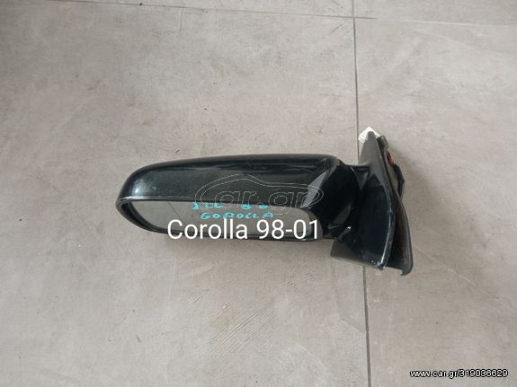 Καθρέπτης αριστερός Toyota Corolla 98-01