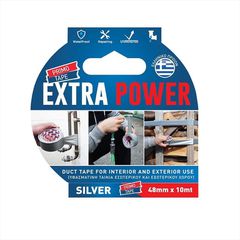 Υφασμάτινη ταινία γκρι SELLOPLAST primo tape 48mm X 10m