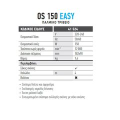 Παλμικό τριβείο FF Group OS 150 easy 41524-thumb-2
