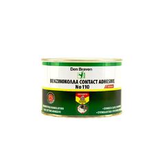 Βενζινόκολλα Den Braven CONTACT ADHESIVE No110 185gr