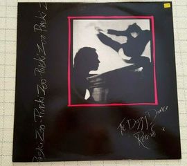 Pinski Zoo – The Dizzy Dance Record  Mini LP