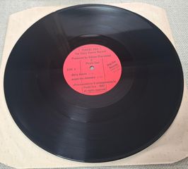 Pinski Zoo – The Dizzy Dance Record  Mini LP-thumb-3