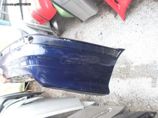 BMW E36 ΠΡΟΦΥΛΑΚΤΗΡΑΣ ΠΙΣΩ