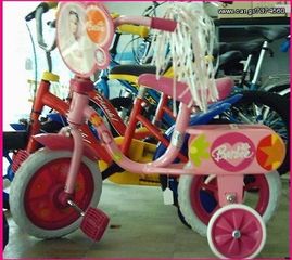 Ποδήλατο παιδικά '22 BARBIE 10"