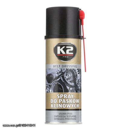 Σπρέι επικάλυψης ιμάντα K2 Belt Dressing 400ML