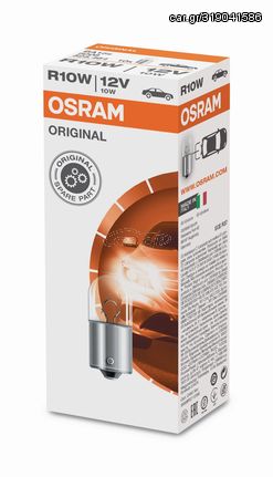 OSRAM R10W BA15s 12V Original Line (5008) 1τμχ