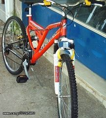 All - Mountain Sch 2025 STEALTH 26" F/S MTB 26"-thumb-1