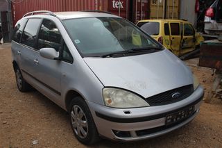 Τζαμόπορτα Ford Galaxy '05 Προσφορά.-thumb-2