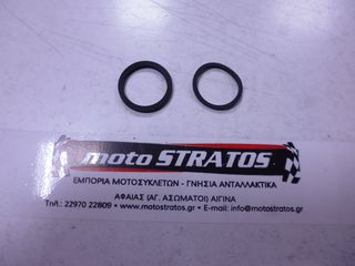 O-ring Δαγκάνας Set Honda ANF.125 Innova i 2007-2012 06451GE2405