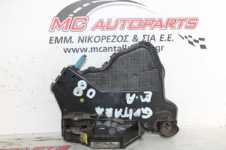 Κλειδαριά Πόρτας  Εμ. Αρ  SUZUKI GRAND VITARA (2006-2015)     6 pin