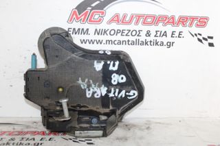 Κλειδαριά Πόρτας  Πίσω Αρ  SUZUKI GRAND VITARA (2006-2015)     4 pin