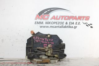 Κλειδαριά Πόρτας  Πίσω Δε  MITSUBISHI OUTLANDER (2007-2011)     2 pin