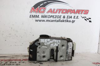 Κλειδαριά Πόρτας  Πίσω Αρ  JEEP COMPASS (2007-2011)  04589415AD   4 pin