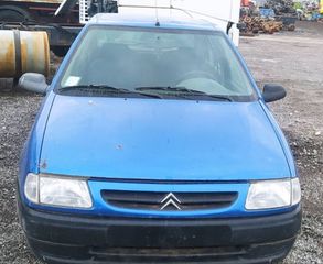 CITROEN SAXO για ανταλλακτικά