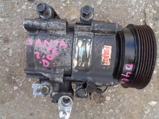 HYUNDAI SANTA FE 2,0 DIESEL  ΚΟΜΠΡΕΣΕΡ AIRCONDITON 2000-2005 / ΡΩΤΗΣΤΕ ΤΙΜΗ!!/......