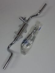 ΜΑΡΣΠΙΕ ΟΔΗΓΟΥ YAMAHA CRYPTON 105 / R105 ΝΙΚΕΛ ΚΟΜΠΛΕ ΜΕ ΠΛΑΓΙΟΣΤΑΤΗ-thumb-1