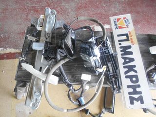 NISSAN QASHQAI 13-17 ΚΛΕΙΔΑΡΙΕΣ ΓΡΥΛΛΟΥΣ ΤΖΑΜΙΑ ΔΙΑΚΟΣΜΙΤΙΚΑ ΦΑΣΑ ΘΥΡΩΝ ΕΜ & ΟΠ ΔΞ-thumb-7