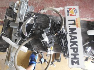NISSAN QASHQAI 13-17 ΚΛΕΙΔΑΡΙΕΣ ΓΡΥΛΛΟΥΣ ΤΖΑΜΙΑ ΔΙΑΚΟΣΜΙΤΙΚΑ ΦΑΣΑ ΘΥΡΩΝ ΕΜ & ΟΠ ΔΞ-thumb-12