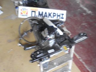 NISSAN QASHQAI 13-17 ΚΛΕΙΔΑΡΙΕΣ ΓΡΥΛΛΟΥΣ ΤΖΑΜΙΑ ΔΙΑΚΟΣΜΙΤΙΚΑ ΦΑΣΑ ΘΥΡΩΝ ΕΜ & ΟΠ ΔΞ-thumb-13