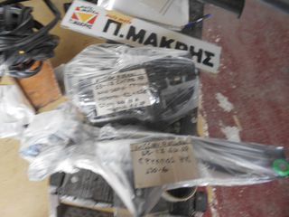 NISSAN QASHQAI 13-17 ΚΛΕΙΔΑΡΙΕΣ ΓΡΥΛΛΟΥΣ ΤΖΑΜΙΑ ΔΙΑΚΟΣΜΙΤΙΚΑ ΦΑΣΑ ΘΥΡΩΝ ΕΜ & ΟΠ ΔΞ-thumb-18