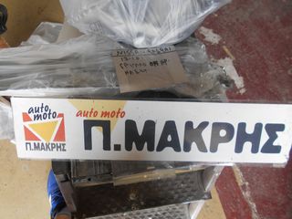 NISSAN QASHQAI 13-17 ΚΛΕΙΔΑΡΙΕΣ ΓΡΥΛΛΟΥΣ ΤΖΑΜΙΑ ΔΙΑΚΟΣΜΙΤΙΚΑ ΦΑΣΑ ΘΥΡΩΝ ΕΜ & ΟΠ ΔΞ-thumb-24