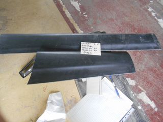NISSAN QASHQAI 13-17 ΚΛΕΙΔΑΡΙΕΣ ΓΡΥΛΛΟΥΣ ΤΖΑΜΙΑ ΔΙΑΚΟΣΜΙΤΙΚΑ ΦΑΣΑ ΘΥΡΩΝ ΕΜ & ΟΠ ΔΞ-thumb-27