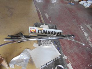 NISSAN QASHQAI 13-17 ΚΛΕΙΔΑΡΙΕΣ ΓΡΥΛΛΟΥΣ ΤΖΑΜΙΑ ΔΙΑΚΟΣΜΙΤΙΚΑ ΦΑΣΑ ΘΥΡΩΝ ΕΜ & ΟΠ ΔΞ-thumb-30