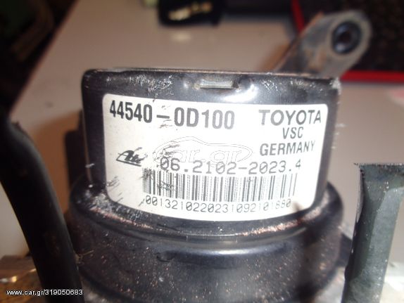 TOYOTA YARIS ABS 44540-0D100 /06.2102-2023.4 /06.2109-6203.3 / 06.2613-3804.1 / ΡΩΤΗΣΤΕ ΤΙΜΗ!! /...