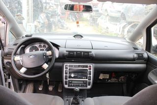 Σκιάδια Οδηγού-Συνοδηγού Ford Galaxy '05 Προσφορά.