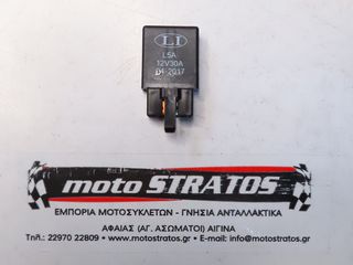 Ρελές 12V/30A Aprilia Caponord 1200 E3 ABS 2014-2016 ZD4VK000/ZD4VKA AP8224462