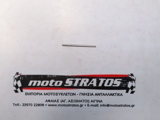 Βελόνα Ζλάιτ Piaggio ZIP.50 1998-2005 SSP2T1000001 434469