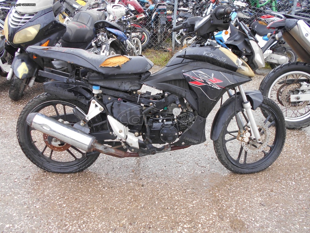 YINXIANG YX 50 CF 